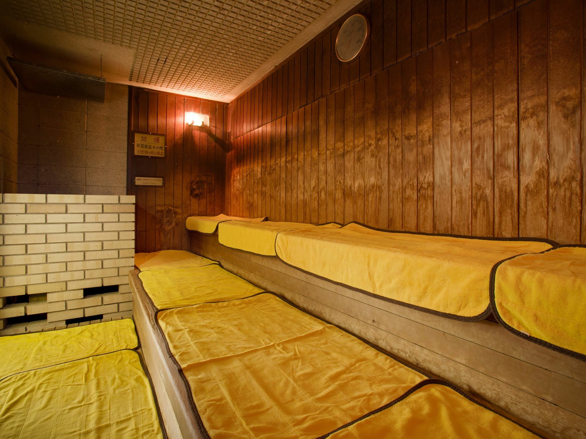 Hotel Wellness Houkiji 요나고 외부 사진